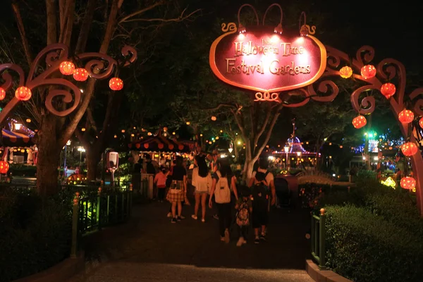 Veduta Dell Hong Kong Disneyland Preparazione Dell Imminente Halloween Festival — Foto Stock