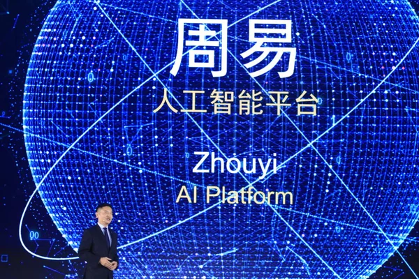 Xiongang Presidente Ejecutivo Ceo Arm China Presenta Nueva Plataforma Zhouyi — Foto de Stock