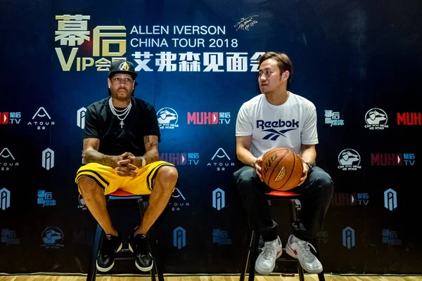 Ancienne Star Nba Allen Iverson Assiste Une Réunion Fans Lors — Photo