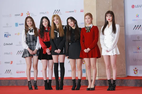 Members South Korean Girl Group Dle Pose Arrive Red Carpet — Stock Photo, Image