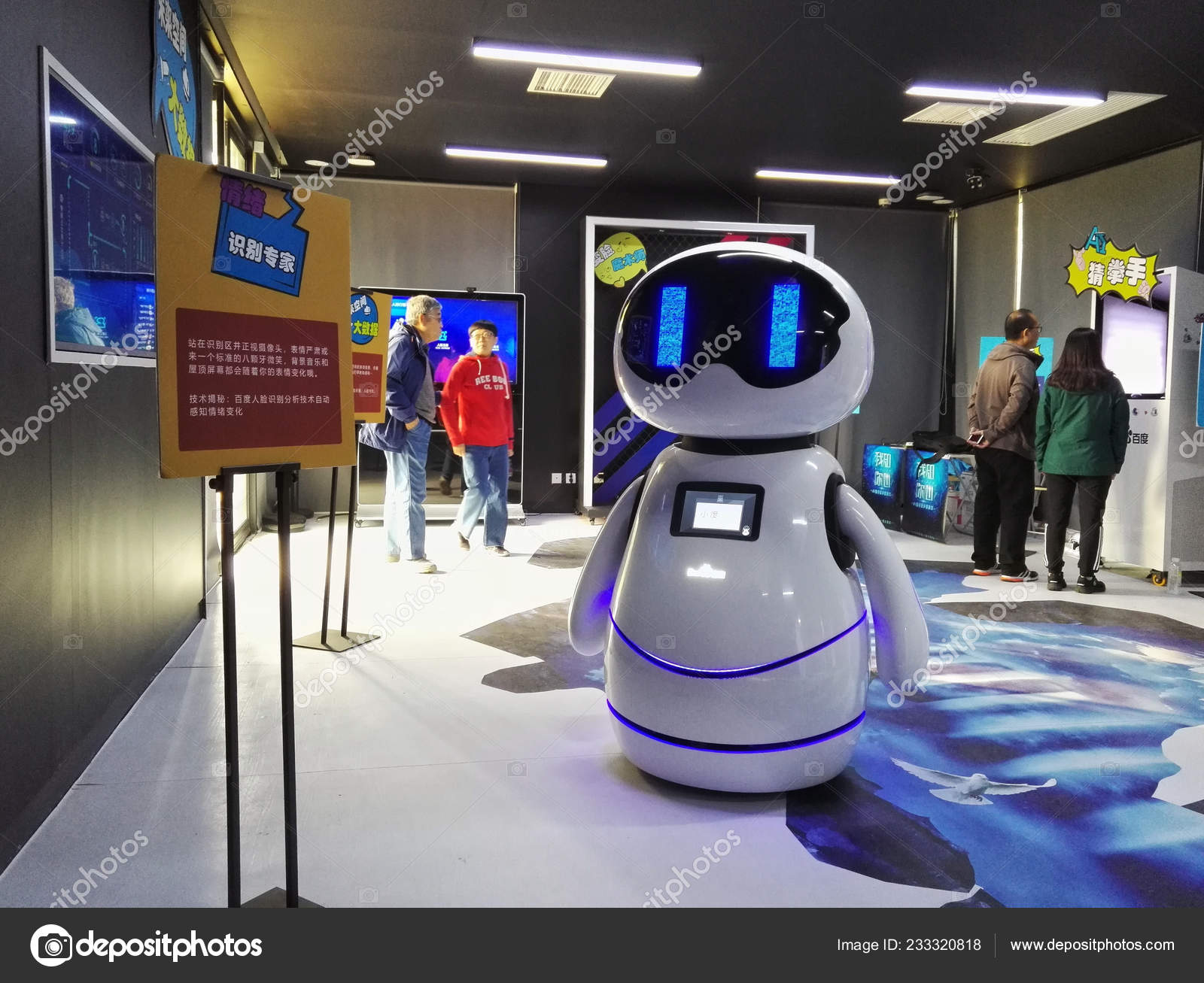 smart intelligent robot