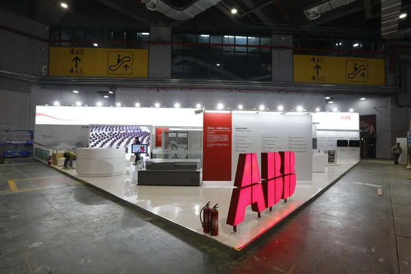 Sviçreli Mühendislik Grubu Şirket Abb Ilk Çin Uluslararası Alma Expo — Stok fotoğraf