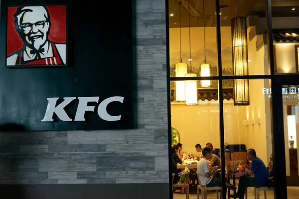 Clientes Jantam Restaurante Fast Food Kfc Yum Brands Xangai China — Fotografia de Stock