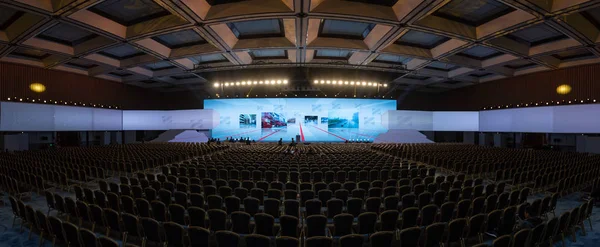 Vista Interior Sala Conferências Principal Wuzhen Internet International Convention Center — Fotografia de Stock