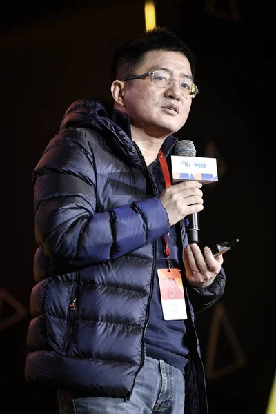 Wang Huiwen Cofundador Vicepresidente Senior Meituan Dianping Pronuncia Discurso Wise —  Fotos de Stock