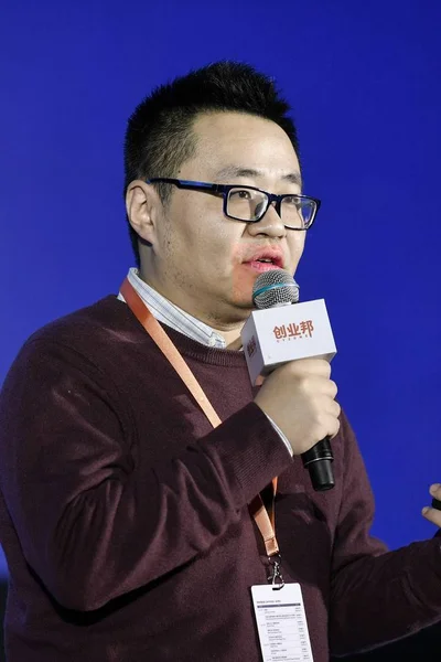 Fundador Empresa Chinesa Comércio Eletrônico Pinduoduo Participa China Future Leaders — Fotografia de Stock