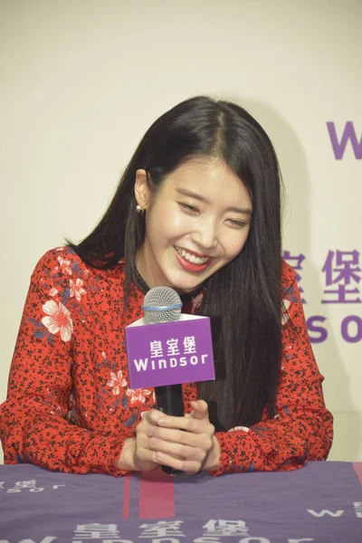 Południowokoreańska Piosenkarka Aktorka Lee Eun Znany Jako Uczęszcza Konferencji Prasowej — Zdjęcie stockowe