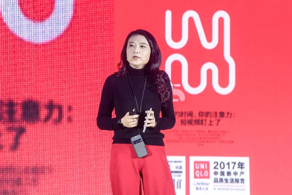 stock image Jalin Wu, Chief Marketing Officer and Group Executive Vice President in Greater China of UNIQLO, attends the 2018 Innovative Marketing in Beijing, China, 6 December 2018.