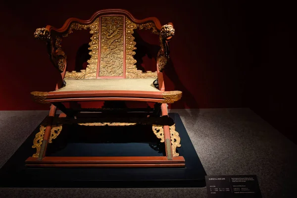 Ένα Στοιχείο Από Συλλογή Επίπλων Βασιλικό Αυτοκράτορες Kangxi Yongzheng Και — Φωτογραφία Αρχείου