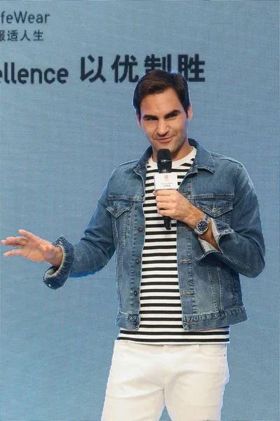 Estrella Suiza Del Tenis Roger Federer Asiste Evento Promocional Marca —  Fotos de Stock