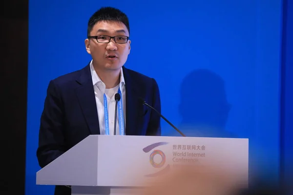 Colin Huang Zheng Ceo Esaslı Pinduoduo Bir Alt Forum Sadaka — Stok fotoğraf