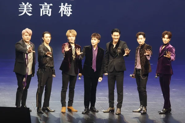 Miembros Del Grupo Chicos Surcoreanos Super Junior Asisten Escaparate Nuevo — Foto de Stock