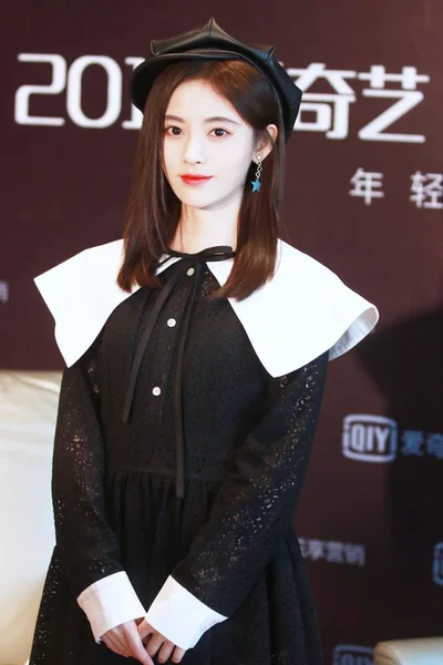 Attrice Cinese Jingyi Partecipa Evento Promozionale Della Piattaforma Video Online — Foto Stock