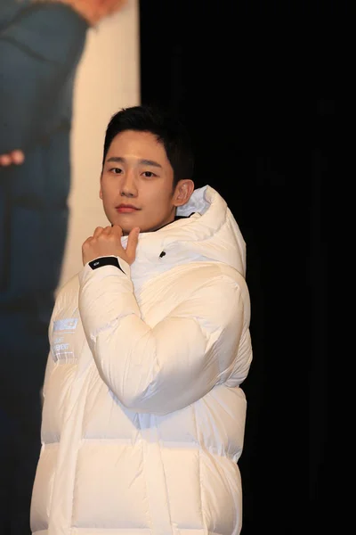 Acteur Sud Coréen Jung Hae Participe Événement Promotionnel Pour Séoul — Photo