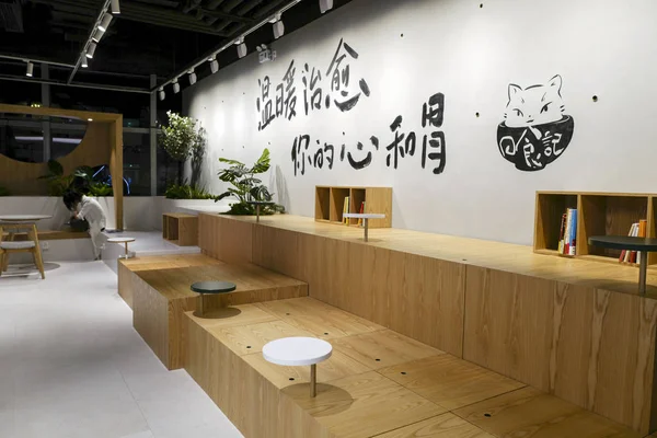 Vista Interior Primera Tienda Temática Cat Kitchen Fuera Línea China —  Fotos de Stock
