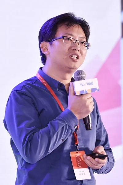 Bao Chunjian Grundare Och För Xiaoe Tech Levererar Ett Tal — Stockfoto
