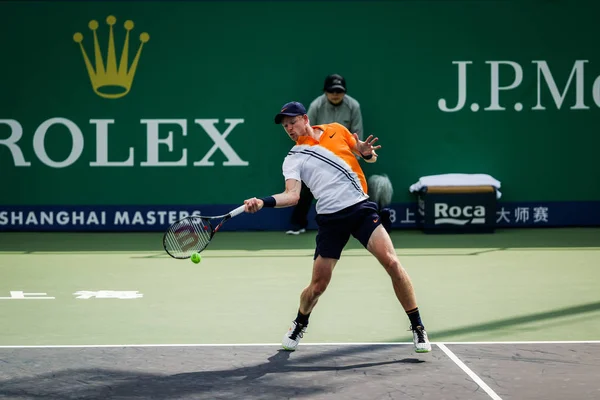 Kyle Edmund Inglaterra Devuelve Una Oportunidad Nicolas Jarry Chile Tercer —  Fotos de Stock