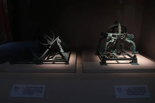 Memorial Museum Guo Shoujing Kínai Csillagász Tudós Yuan Dinasztia Xicheng — Stock Fotó