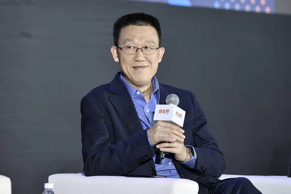 Han Zhiqiang Även Känd Som George Fungerar Som Ordförande För — Stockfoto