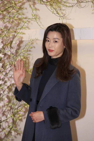 Actriz Surcoreana Gianna Jun Hyun Asiste Evento Promocional Para Missha — Foto de Stock