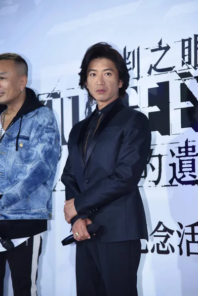 Attore Cantante Giapponese Takuya Kimura Partecipa Evento Promozionale Videogioco Judge — Foto Stock