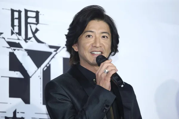 Attore Cantante Giapponese Takuya Kimura Partecipa Evento Promozionale Videogioco Judge — Foto Stock