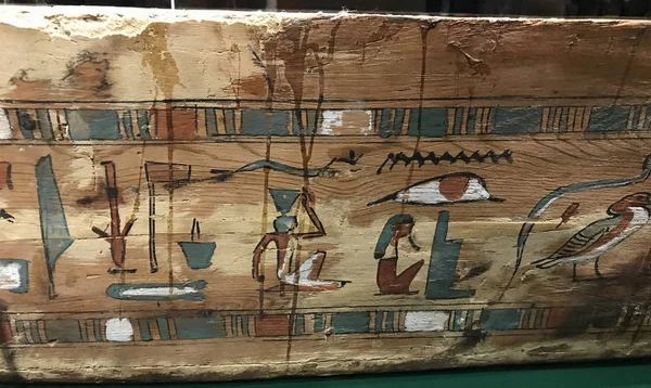 Väggmålning Från Forntida Egypten Displayen Utställning Hubei Provincial Museum Wuhan — Stockfoto