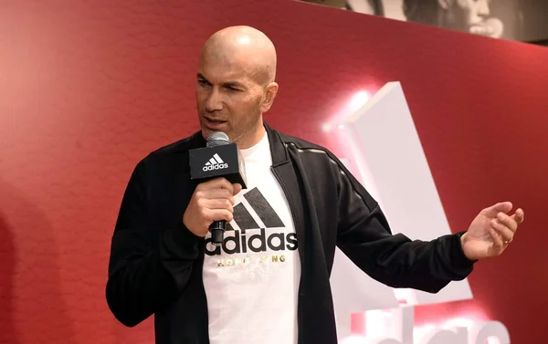 Superstar Treinador Futebol Francês Zinedine Zidane Participa Evento Reunião Fãs — Fotografia de Stock