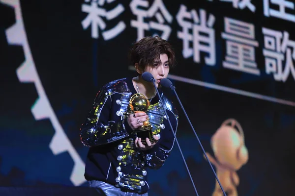 Chanteur Rappeur Cai Xukun Groupe Garçons Chinois Nine Percent Pose — Photo