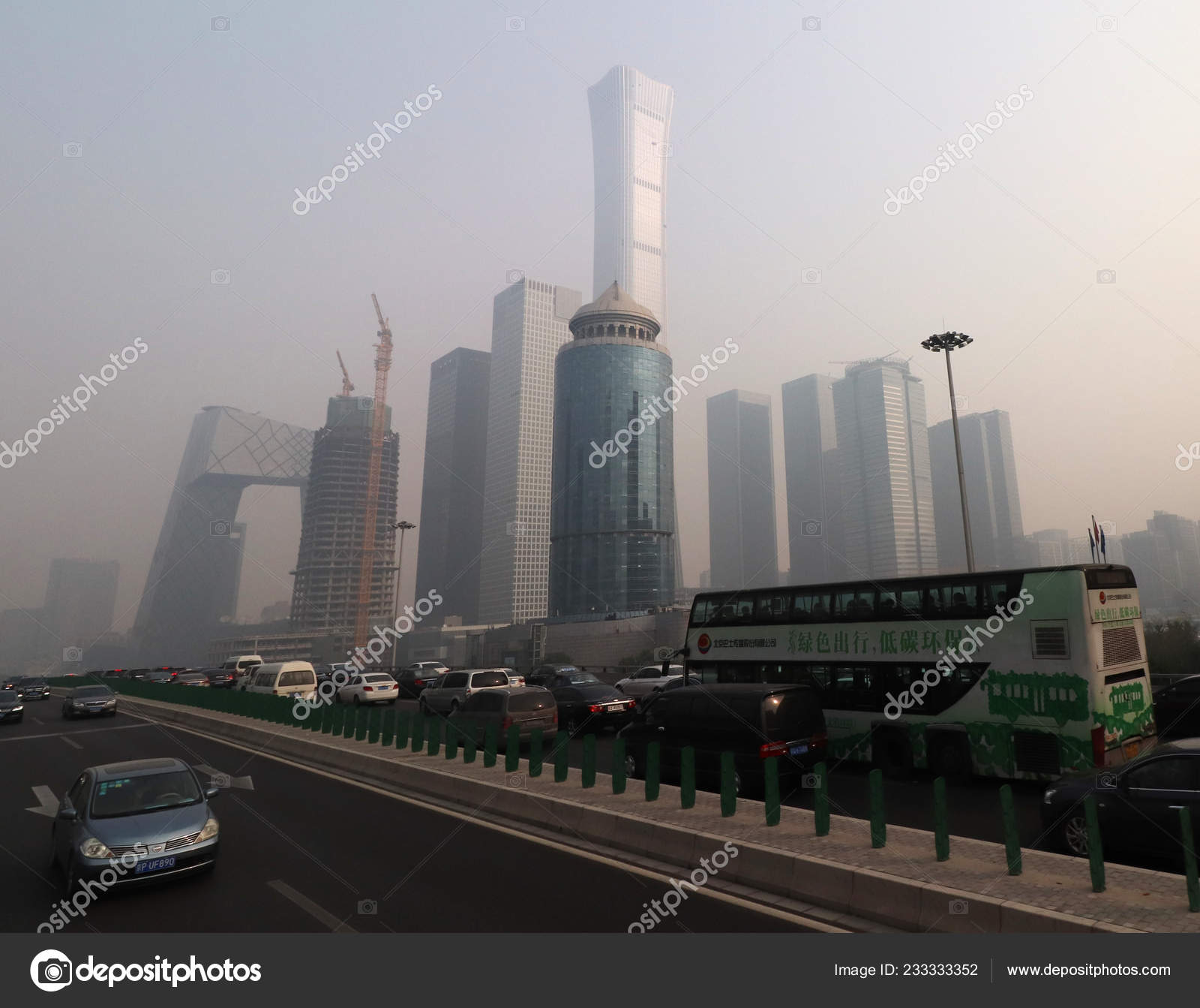 Citic Tower Affectionately Known China Zun Tallest New Cctv - 