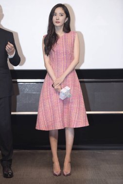 Chinese actress attends the premiere event for her new film 