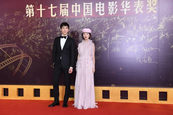 Chinese Actress Zhou Dongyu Poses She Arrives Red Carpet 17Th — Stock Photo, Image