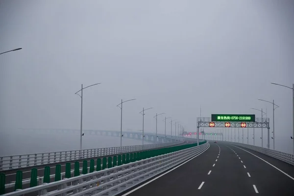 Blick Auf Die Längste Brücke Der Welt Über Das Meer — Stockfoto