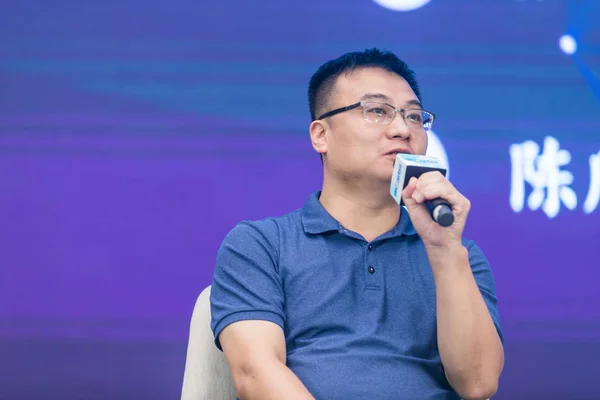 Wen Hao Financiador Startup Chinesa Inteligência Artificial Cloudwalk Fala Uma — Fotografia de Stock