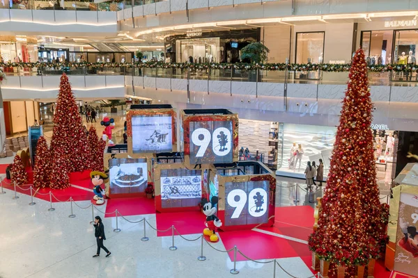 Vista Una Exposición Para Celebrar Aniversario Mickey Mouse Centro Comercial —  Fotos de Stock