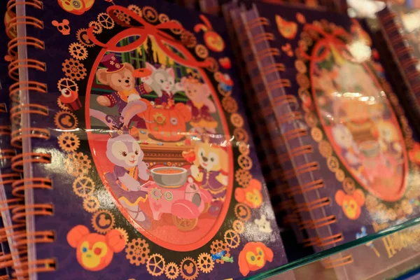 Över Hong Kong Disney Land Som Förberedelse För Umcoming Halloween — Stockfoto