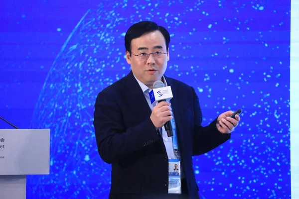 Chen Rui Styrelseordförande Och För Bilibili Inc Deltar Sub Forumet — Stockfoto