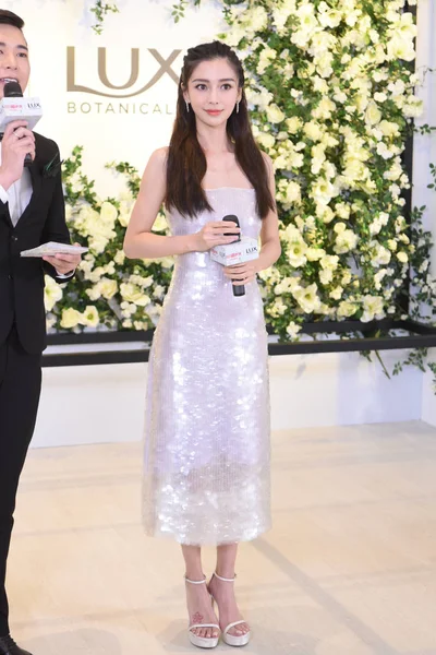 여배우 Angelababy 2018 상하이에서 이벤트 — 스톡 사진