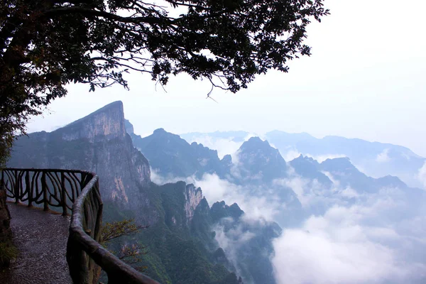 Paisagem Montanha Tianmen Montanha Tianmenshan Parque Florestal Nacional Zhangjiajie Outono — Fotografia de Stock