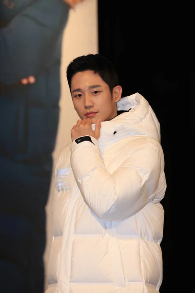 Acteur Sud Coréen Jung Hae Participe Événement Promotionnel Pour Séoul — Photo