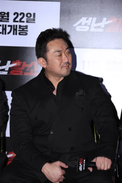 Actor Coreano Estadounidense Dong Seok También Conocido Como Don Lee —  Fotos de Stock