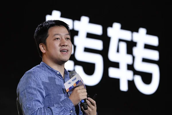 Huang Wei Ceo Zhuanzhuan Firma Dostarcza Przemówienie Wise 2018 Business — Zdjęcie stockowe