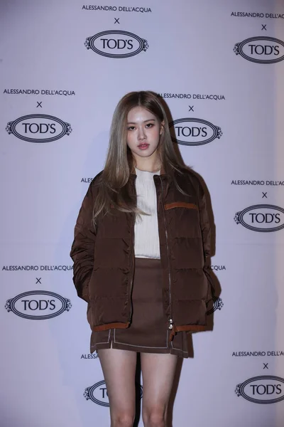 Ros Güney Koreli Kız Kasım 2018 Corso Como Olay Seoul — Stok fotoğraf