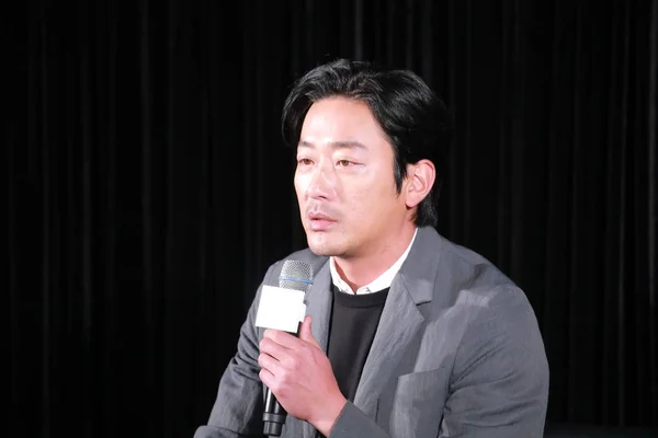 Der Südkoreanische Schauspieler Jung Woo Nimmt Einer Pressekonferenz Zum Neuen — Stockfoto