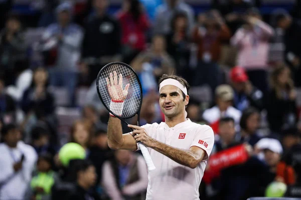 Roger Federer Suíça Comemora Depois Derrotar Daniil Medvedev Rússia Sua — Fotografia de Stock