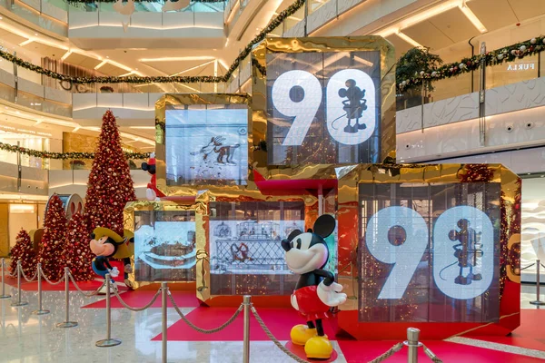 Vista Uma Exposição Para Comemorar Aniversário Anos Mickey Mouse Shopping — Fotografia de Stock