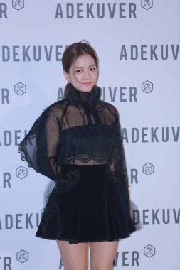 Jisoo of South Korean girl group Black Pink attends a promotional event for ADEKUVER in Seoul, South Korea, 11 October 2018.