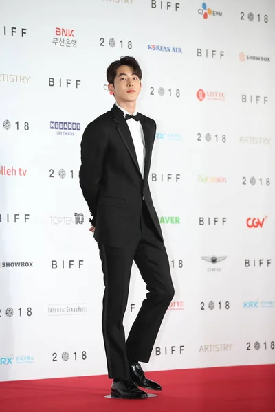 Modelo Actor Surcoreano Nam Joo Hyuk Llega Alfombra Roja Para — Foto de Stock