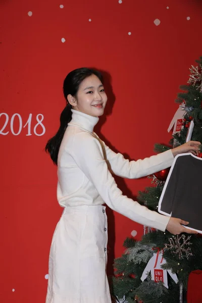 韓国女優金行く銀ユニクロ ソウル 南朝鮮のプロモーション イベントに出席 2018 — ストック写真