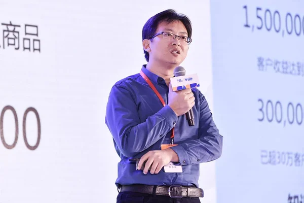 Bao Chunjian Zakladatel Ceo Xiaoe Tech Doručí Projev Konferenci Business — Stock fotografie